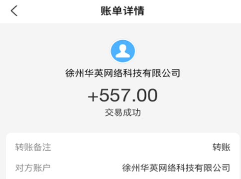 六款靠谱的赚钱app（挣到的钱可以微信直接提现）