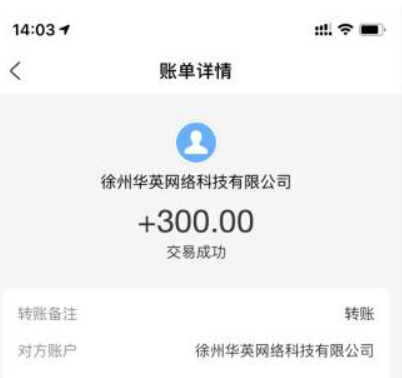 可以直接提现到支付宝的10大赚钱软件(手机赚钱软件日入百元)