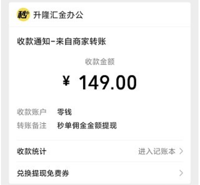 可以直接提现到支付宝的10大赚钱软件(手机赚钱软件日入百元)