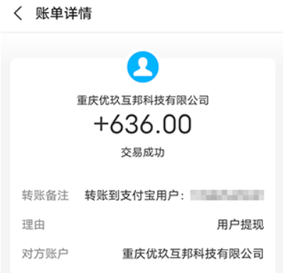 无广告无门槛100%提现的游戏(赚钱提现支付宝微信)