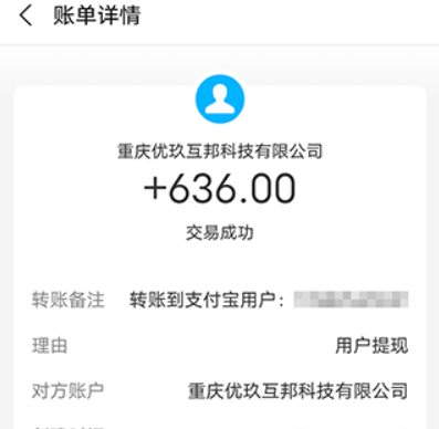 怎么用手机赚钱日入50？分享几个靠谱稳定的赚钱软件