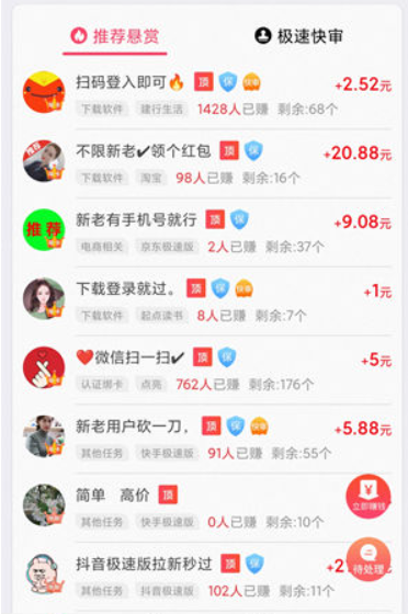 1小时赚100元游戏(盘点好赚人民币的游戏)