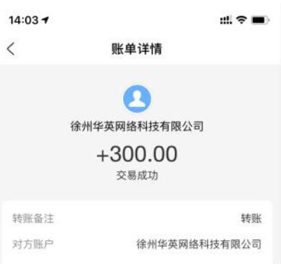 兼职赚钱平台一单一结不用投资(一分钟任务，一单一结)