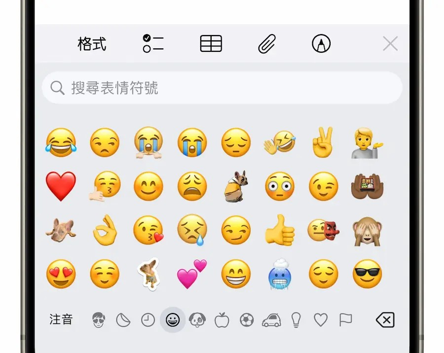 iOS 18.1正式版更新总整理！ 37大新功能与改进重点快速掌握