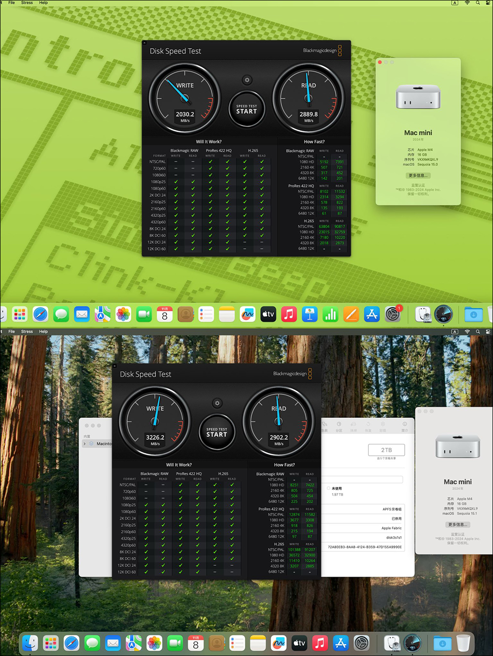 M4 Mac mini 采用可拆卸 SSD 模块化设计,已有成功改装扩充至 2TB 案例
