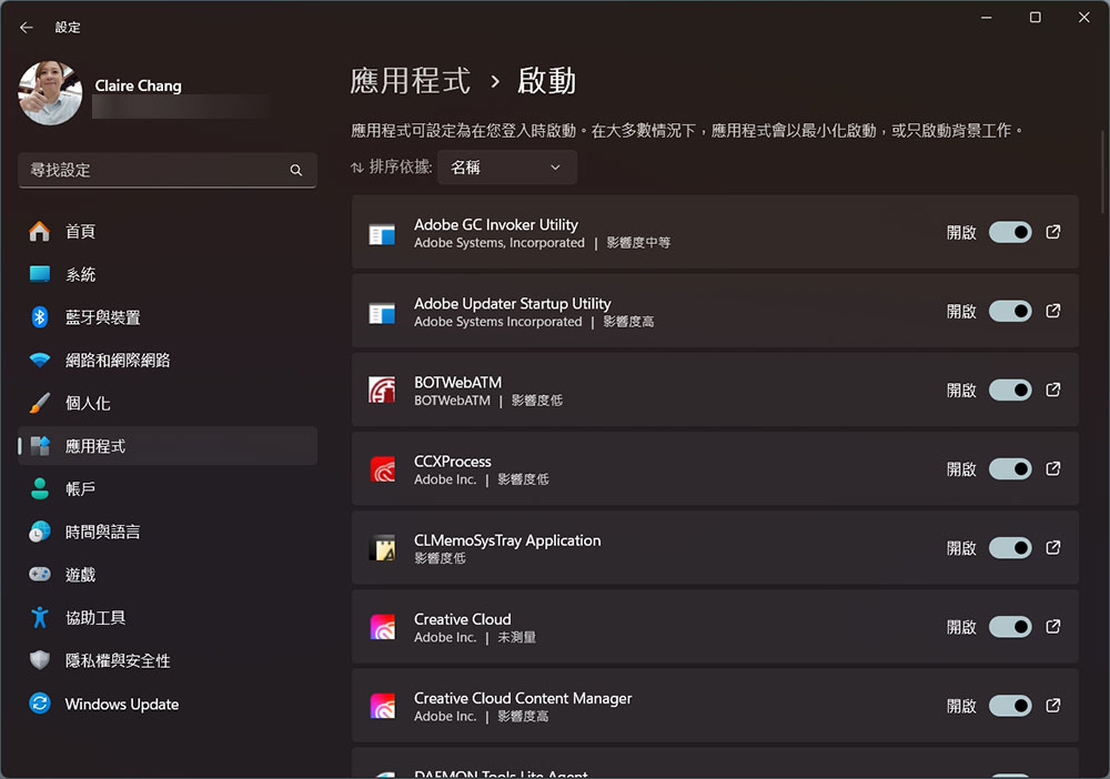 当电脑出现这 9 个问题，是时候重新安装 Windows 11 系统了