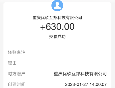 赚钱软件一天赚100元游戏无广告（没有广告就可以玩游戏挣100元的软件）