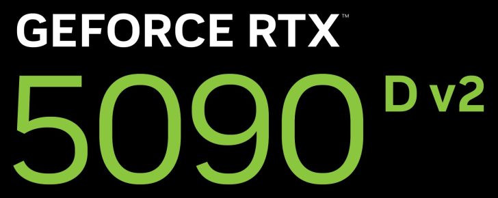 特供版NVIDIA RTX 5090D V2预计8月12日推出,内存缩减至24GB
