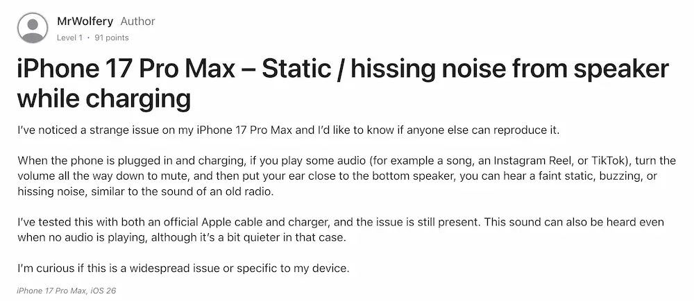 iPhone 17 Pro充电杂音嘶嘶叫？ 快检查是扬声器故障还是软件错误