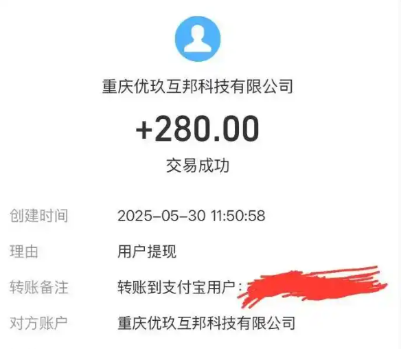 玩游戏赚钱的平台有哪些软件，安卓游戏试玩赚钱平台推荐